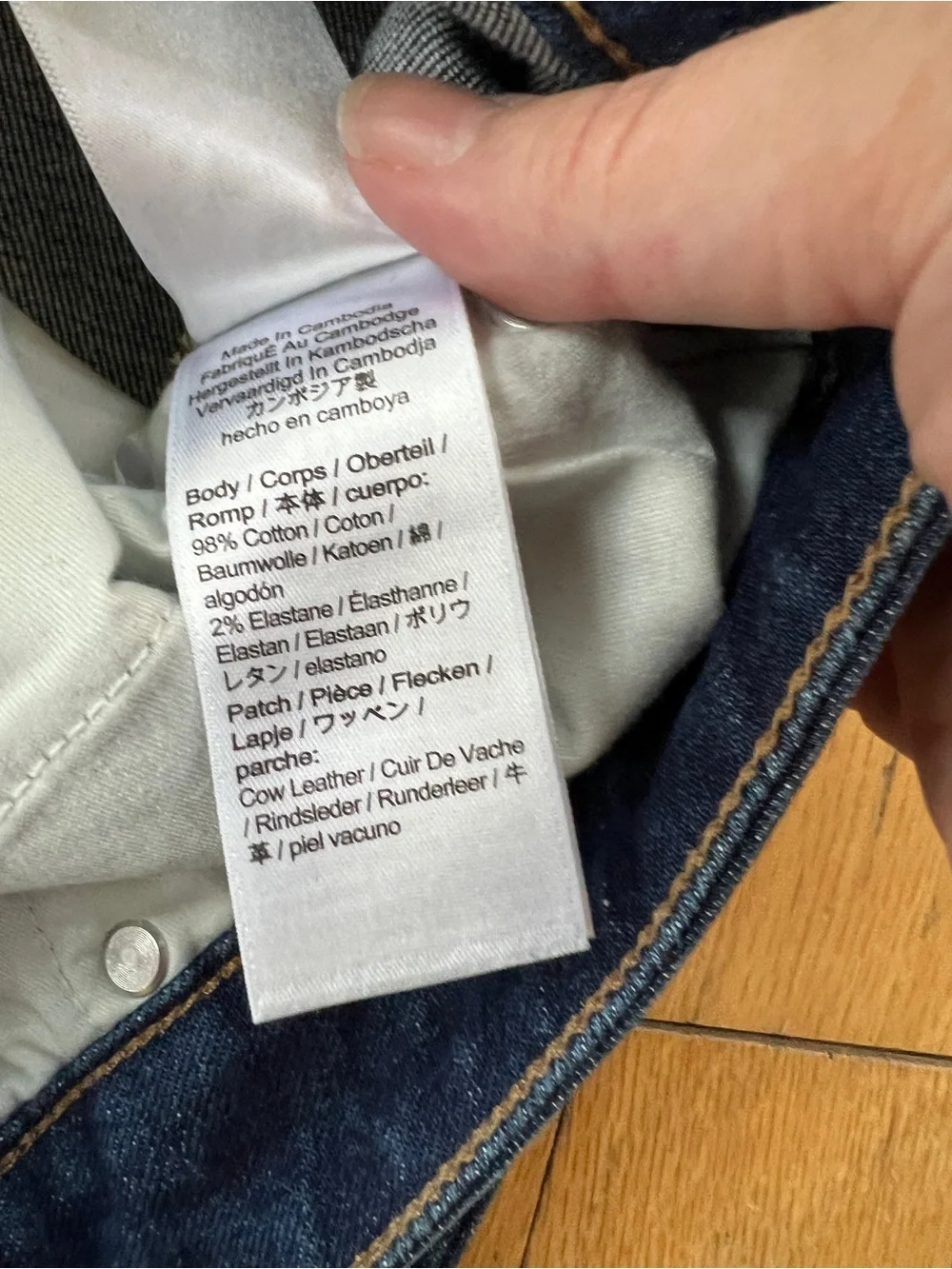 J. Crew Dark Indigo Straight Leg Jeans